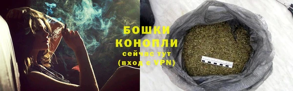 мефедрон Магадан