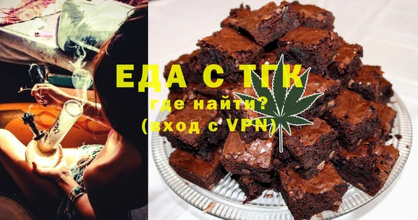 mix Магас