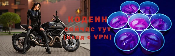 mix Магас