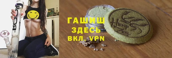 МДПВ Лабытнанги