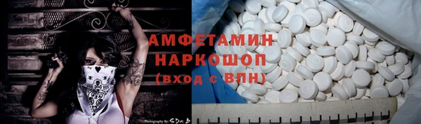 mix Магас