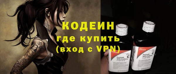 мефедрон Магадан