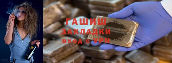 2c-b Майский