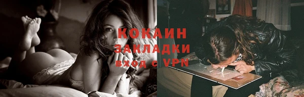 mix Магас