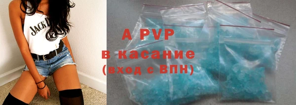 мефедрон мука Великий Новгород