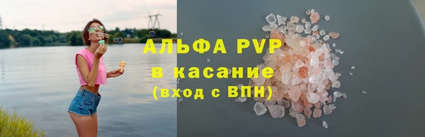 кокаин перу Братск