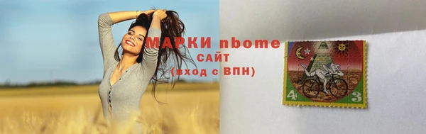 mix Магас