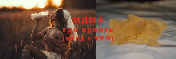 2c-b Майский