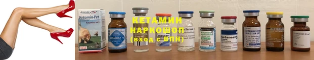 мефедрон Магадан