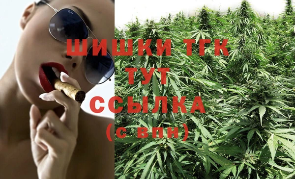 mix Магас