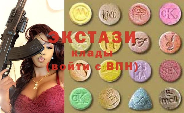 mix Магас