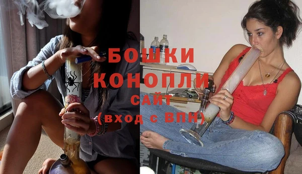 кокаин Орск