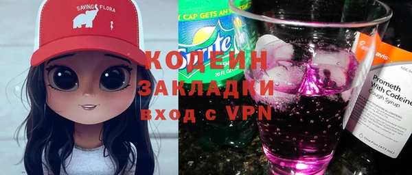 мефедрон Магадан