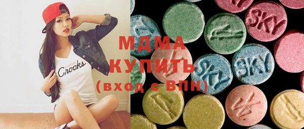 mix Магас