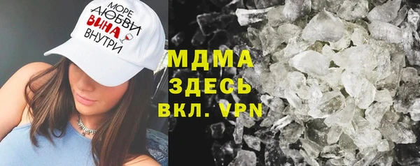 2c-b Майский