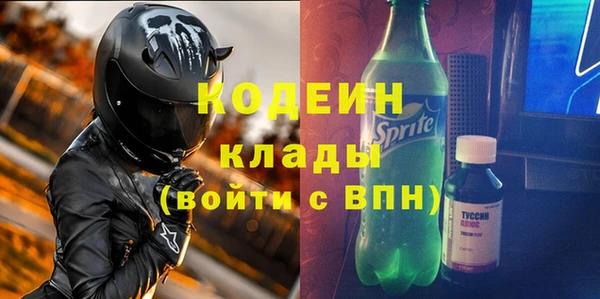 mix Магас