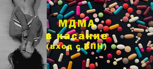 2c-b Майский