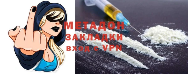 2c-b Майский