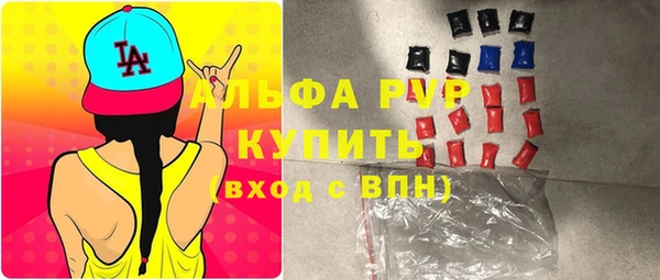 mix Магас