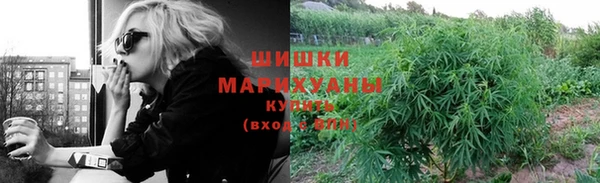 mix Магас