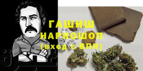 мефедрон Магадан