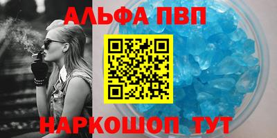 мдпв Ирбит