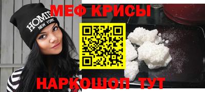 мдпв Ирбит