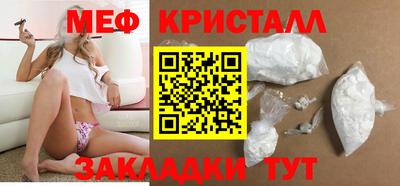бутират Изобильный
