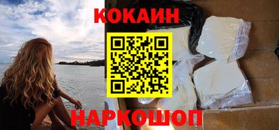 мдпв Ирбит