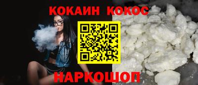 мдпв Ирбит