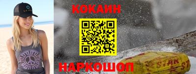 бутират Изобильный