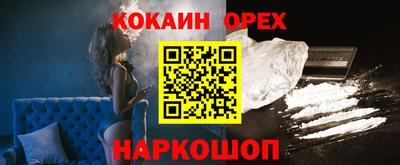 мдпв Ирбит