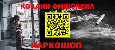 мяу мяу мука Ипатово