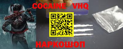 бутират Изобильный