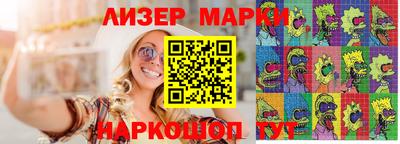 бутират Изобильный