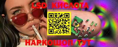 бутират Изобильный