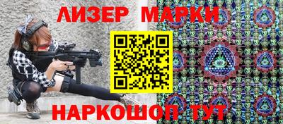 мяу мяу мука Ипатово