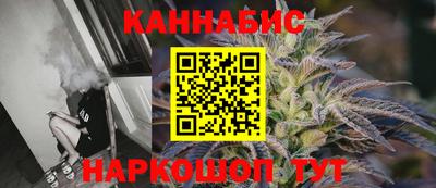 бутират Изобильный