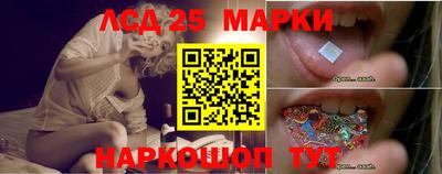 гашиш Кингисепп