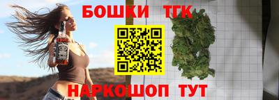 кристаллы Кимры
