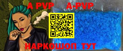мяу мяу мука Ипатово