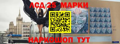 бутират Изобильный