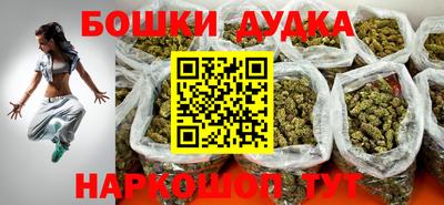 бутират Изобильный