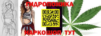 бутират Изобильный