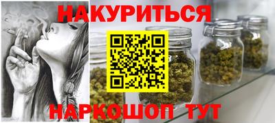 бутират Изобильный