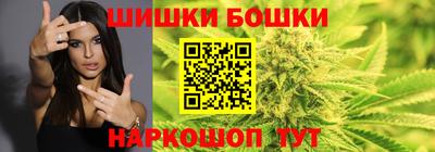 бутират Изобильный