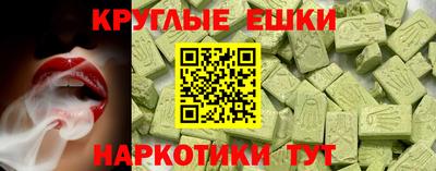 мдпв Ирбит