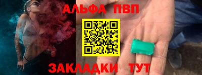 мдпв Ирбит