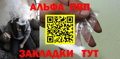 мдпв Ирбит