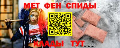 мдпв Ирбит